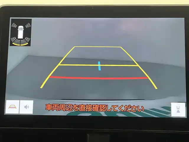 トヨタ ヴォクシー S－Z 熊本県 2022(令4)年 4.6万km ホワイトパールクリスタルシャイン 禁煙車　/ＧＲエアロフル　/ワンオーナー/純正ナビ（ＣＤ・ＤＶＤ・フルセグ・ＢＴ・ＨＤＭＩ・ＵＳＢ）/バックカメラ　/純正１４インチフリップダウンモニター/デジタルインナーミラー型前後ドライブレコーダー　/ビルトインＥＴＣ２．０　/両側パワースライドドア　/レーダークルーズコントロール/快適利便パッケージ/・電動リアゲート/・オットマン/レーンキープアシスト/プリクラッシュセーフティ/ロードサインアシスト/駐車時支援パーキングサポートシステム/レーンデェパーチャアラート/横滑り防止/前席2列目シートヒーター/ステアリングヒーター/純正フロアマット/純正17インチAW/オートライト/オートマチックハイビーム/LEDヘッドライト/フォグランプ/スマートキー/プッシュスタート/保証書/取扱説明書