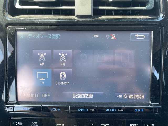 トヨタ プリウス S 三重県 2016(平28)年 10.5万km アティチュードブラックマイカ 登録時104832km/ワンオーナー/禁煙車/純正９インチＳＤナビ/・フルセグ/・Ｂｌｕｅｔｏｏｔｈ/・CD/DVD/・SD/・AM/FM/バックカメラ/ステアリングスイッチ/ＬＥＤヘッドライト/ＡＵＴＯライト/ビルドインＥＴＣ/純正フロアマット/サマータイヤ装着アルミ積込