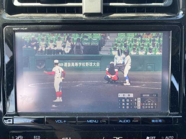 トヨタ プリウス S 三重県 2016(平28)年 10.5万km アティチュードブラックマイカ 登録時104832km/ワンオーナー/禁煙車/純正９インチＳＤナビ/・フルセグ/・Ｂｌｕｅｔｏｏｔｈ/・CD/DVD/・SD/・AM/FM/バックカメラ/ステアリングスイッチ/ＬＥＤヘッドライト/ＡＵＴＯライト/ビルドインＥＴＣ/純正フロアマット/サマータイヤ装着アルミ積込