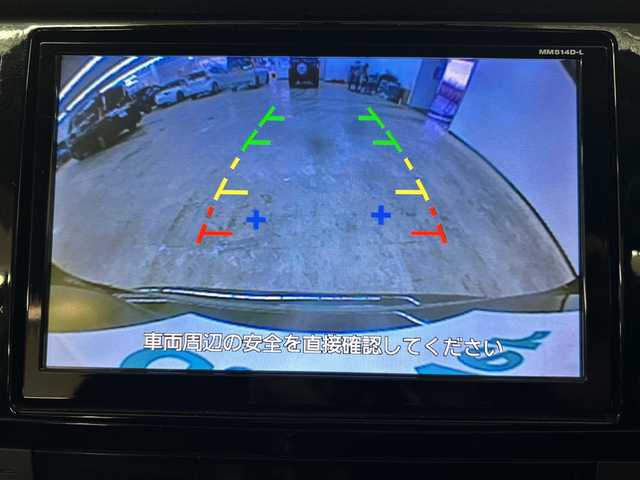 日産 エクストレイル 20X 長崎県 2014(平26)年 15万km ダイヤモンドブラック 純正8インチナビ/・フルセグ/・DVD/・Bluetooth/・バックカメラ/ETC/前席シートヒーター/LEDヘッドライト/社外ドライブレコーダー/純正フリップダウン/レザーシート/純正17インチアルミ/スマートキー/フォグライト/純正フロアマット/純正バイザー/電格ウィンカーミラー/取説/保証書