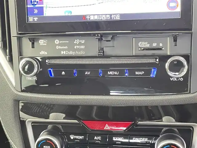 スバル フォレスター ハイブリッド アドバンス 千葉県 2022(令4)年 1.8万km ホライゾンブルーP 禁煙車/4WD/アイサイトセーフティプラス/・スバルリアビークルディテクション/・フロント＆サイドビューモニター/・アダプティブドライビングビーム/パワーバックドア/デジタルインナーミラー/純正8インチナビ/CD/DVD/Bluetooth/フルセグ/バックカメラ/サイドカメラ/レーダークルーズコントロール/LEDオートライト/シートヒーター/パワーシート/純正フロアマット/純正18インチアルミホイール/パドルシフト/ステアリングヒーター/オートエアコン/USBポート/プッシュスタート/スマートキー