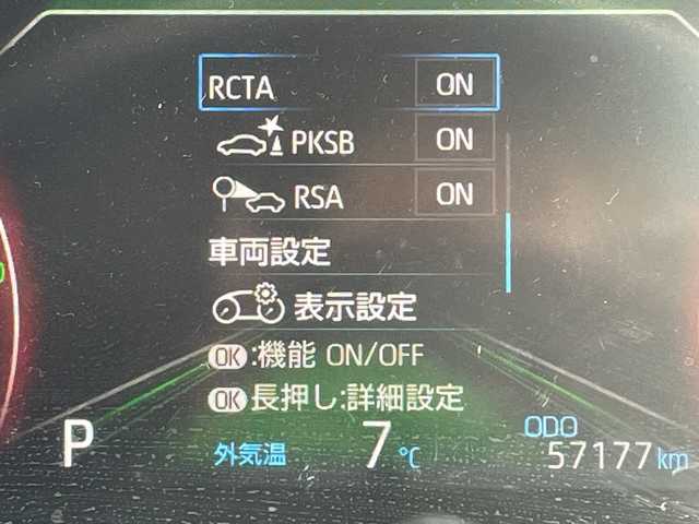 トヨタ ＲＡＶ４ アドベンチャー 静岡県 2021(令3)年 5.8万km アーバンカーキ サンルーフ/アルパイン9インチナビ/フルセグテレビ・Bluetooth・CD・DVD・HDMI/バックカメラ/トヨタセーフティセンス/・プリクラッシュセーフティ/・レーントレーシングアシスト/・オートマチックハイビーム/・ロードサインアシスト/・レーダークルーズコントロール（全車速追従機能付き）/・先行車発進告知機能/ブラインドスポットモニター/パワーシート/シートヒーター/エアシート/ステアリングヒーター/ビルトインETC/純正LEDヘッドライト/MTタイヤ/プッシュスタート・スマートキー