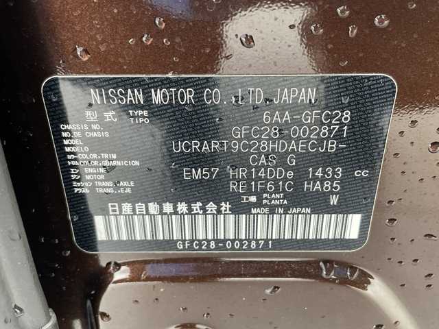 日産 セレナ e－パワー ハイウェイスター V 千葉県 2023(令5)年 6万km インペリアルアンバーP 純正メモリナビ/フルセグTV/Bluetooth/USB/HDMI/社外フリップダウンモニター/バックカメラ/全方位カメラ/前後ドライブレコーダー/ビルトインETC2.0/デジタルインナーミラー/ワイヤレス充電/両側パワースライドドア/LEDヘッドライト