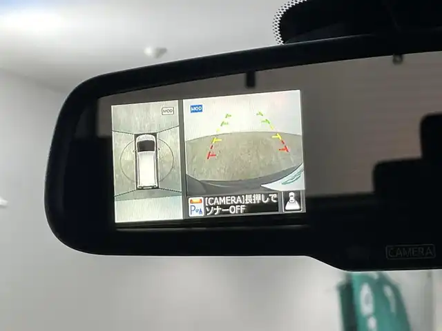 日産 セレナ 福島県 2015(平27)年 6.5万km 黒 セーフティS/・衝突軽減ブレーキ/・ＬＤＷ（車線逸脱警報）/・踏み間違い衝突防止アシスト/・ふらつき警報/・横滑り防止/社外ナビゲーション/・型式：MDV-2702W/・Bluetooth/TV/CD/DVD/AM・FM/USB/・全方位/バックカメラ/・ETC/クルーズコントロール/両側パワースライドドア/ミラー型ドライブレコーダー/デジタルインナーミラー/革巻きステアリング/LEDライト/・フォグライト/・オートライト/純正16インチアルミホイール/フロアマット/ドアバイザー/プッシュスタート/・スマートキー