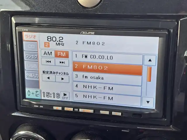 マツダ ベリーサ C 大阪府 2011(平23)年 4.3万km クリスタルホワイトパールマイカ ・禁煙車/・純正ディーラーOPＳＤナビ【Eclipse C9TB】/（ワンセグTV・ＣＤ・ＡＭＦＭ・ＵＳＢ）/・前後コーナーセンサー/・オートエアコン/・オートライト/・ETC/・ルーフベースキャリア【inno】/・純正１５インチAW/・本革巻ステアリング/・ＡＢＳ/・スペアキー/・取扱説明書/・保証書