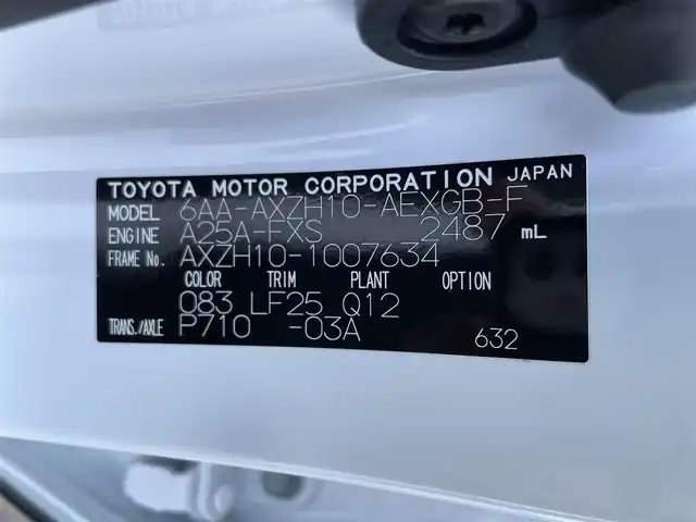 レクサス ＥＳ 300h Fスポーツ 佐賀県 2019(令1)年 6万km ホワイトノーヴァガラスフレーク チルト＆スライドムーンルーフ/純正12.3インチメモリーナビゲーション/・フルセグTV/CD/DVD/SD/USB/Bluetooth/バックカメラ/前方ドライブレコーダー/ビルトインETC2.0/100V電源/電子パーキングブレーキ/・AUTO HOLD機能/合皮レザーシート/DN席パワーシート(D席メモリー機能付)/シートヒーター/シートベンチレーション/後席電動サンシェード/ISOFIX対応/パドルシフト/革巻きステアリング/ステアリングヒーター/ステアリングリモコン/シーケンシャルウィンカー/純正19インチアルミホイール/・空気圧モニター/三眼LEDヘッドライト/・オートマチックハイビーム/純正LEDフォグランプ/純正フロアマット/純正ドアバイザ―/新車保証書/スペアキー１本/Lexus Safety System +/・レーダークルーズコントロール/・レーントレーシングアシスト/・プリクラッシュセーフティ/・ブラインドスポットモニター/・リヤクロストラフィックアラート/・パーキングサポートブレーキ/・先行車発進告知/・ロードサインアシスト/・前後クリアランスソナー