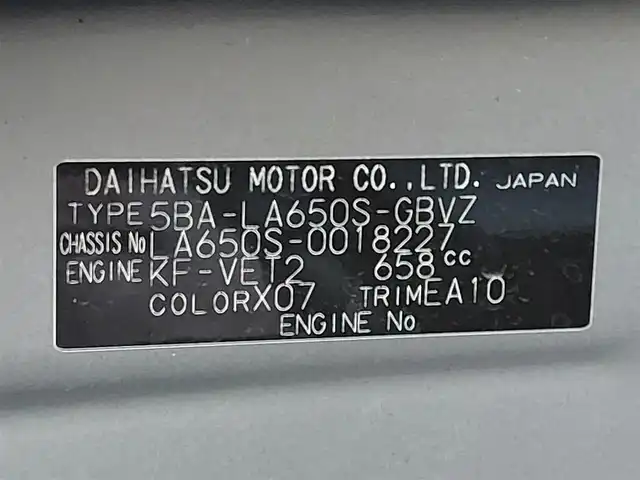 ダイハツ タント カスタム RS 東京都 2019(令1)年 3.2万km ブラックマイカメタリック 社外ナビ/両側パワースライドドア/ハーフレザーシート/スマートアシスト/衝突軽減ブレーキ/コーナーセンサー/アイドリングストップ/スマートキー/プッシュスタート/LEDヘッドライト/純正アルミホイール