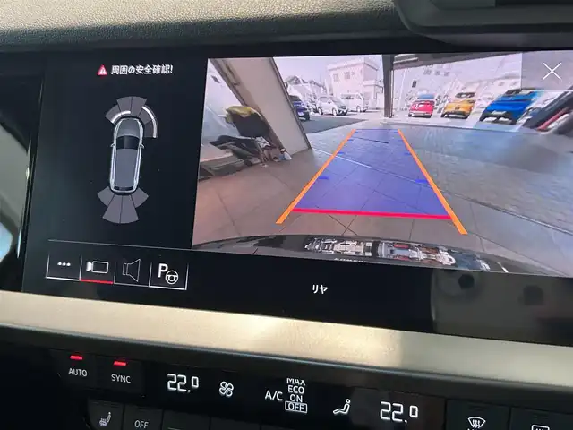 アウディ Ａ３ SB 30TFSI Sライン 愛知県 2021(令3)年 3.4万km 黒 コンビニエンス＆アシスタンスパッケージ/Sライン・ハーフレザーシート/ナビゲーションパッケージ/Audiプレセンス/アダプティブクルーズコントロール/ワイヤレスデバイスチャージャー/バーチャルコックピット/car play/Bluetooth/プッシュスタート/ETC