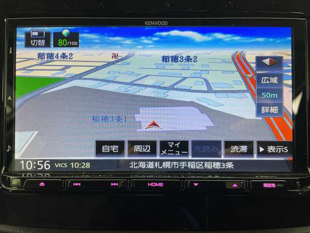 スバル フォレスター X－ブレイク 道央・札幌 2019(平31)年 7.4万km クリスタルホワイトパール ・4WD/・社外ナビ&BT&CD&DVD&SD&USB&iPod&HDMI&TV/・バック/サイドカメラ/・アイサイト/・レーダークルーズコントロール/・プリクラッシュブレーキ/・リヤビークルデテクション/・後退時自動ブレーキ/・車線逸脱警報/・コーナーセンサー/・ETC/・アイドリングストップ/・横滑り防止/・ステアリングヒーター/・全席シートヒーター/・前席パワーシート/・ハーフレザーシート/・パドルシフト/・運転席メモリーシート/・純正フロアマット/・スマートキー/・LEDヘッドライト/・オートライト/・スペアキー/・ステアリング連動ヘッドランプ/・純正AW夏タイヤ積み込み