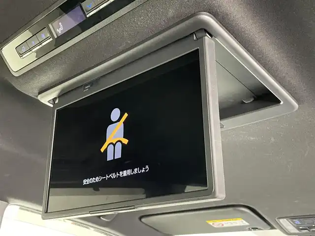 トヨタ ヴォクシー ハイブリッド S－Z 愛知県 2022(令4)年 7.2万km アティチュードブラックマイカ 純正１０．５型ディスプレイオーディオプラス/ナビ/ＨＤＭＩ/禁煙車/フリップダウンモニター（純正１４インチ）/バックカメラ/シートヒーター/フルセグTV/ＤＶＤ/CD再生機能有/ドライブレコーダー/ＥＴＣ2.0/追従クルーズコントロール/トヨタセーフティセンス/衝突被害軽減システム/車線逸脱/ＬＥＤオートライト/オートマチックハイビーム/ＡＣ１００Ｖ１５００W/両側パワースライドドア/USB端子/Bluetooth/プッシュスタート/スマートキー