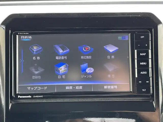 スズキ クロスビー HYBRID MZ 群馬県 2018(平30)年 7.8万km ミネラルグレーメタリック (株)IDOMが運営する【じしゃロン伊勢崎店】の自社ローン対象車両になります。こちらは現金ご利用時の価格です。自社ローンご希望の方は別途その旨お申付け下さい。/エマージェンシーブレーキ/社外SDナビゲーション/バックカメラ/CD/DVD/SD/BT/DTV/パドルシフト/クルーズコントロール/コーナーセンサー/ビルトインETC/LEDヘッドライト/オートライト/フォグライト/アイドリングストップ			/ドアバイザー/純正フロアマット