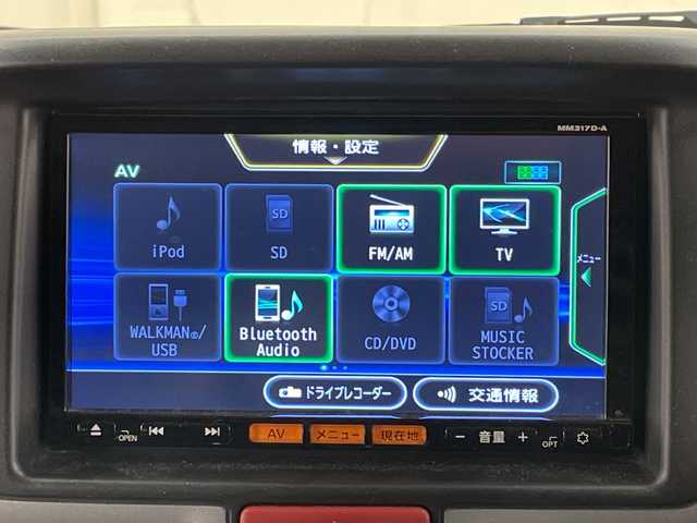 日産 ＮＶ１００クリッパー リオ G 道央・札幌 2017(平29)年 4.6万km ムーンライトバイオレット 4WD//純正ナビ//ドライブレコーダー//ETC//両側パワースライドドア//横滑り防止装置//衝突軽減システム//シートヒーター//エンジンスタータ//オートエアコン//電動格納ミラー//パワーウィンド//ドアバイザー//プッシュスタート//スマートキー//冬タイヤ付き