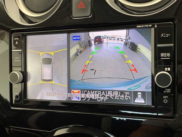 日産 ノート e－パワー X 愛知県 2017(平29)年 3.7万km ソニックブルー 純正ナビ/全方位カメラ/バックカメラ/コーナーセンサー/LEDヘッドライト/オートライト/ドライブレコーダー/ETC/衝突軽減システム/CD/Bluetooth/ステアリングスイッチ/スマートキー/プッシュスタート