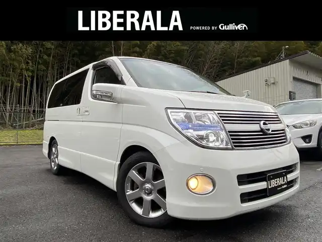 最高級のスーパー ひろリン様専用日産エルグランドハイウェイスター ...