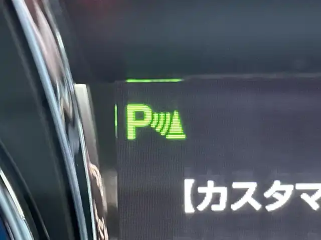 トヨタ クラウン ハイブリッド アスリートS 東京都 2015(平27)年 6.8万km ホワイトパールクリスタルシャイン 純正HDDナビ/フルセグTV/バックモニター/クリアランスソナー/クルーズコントロール/シートヒーター/パワーシート/HIDヘッドランプ/LEDフォグランプ/ETC/車両接近通報装置/横滑り防止措置/ステアリングスイッチ/オートエアコン/スマートキー/レザー調シートカバー