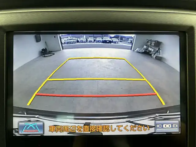 トヨタ クラウン ハイブリッド