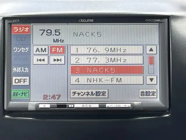 マツダ デミオ 13C 埼玉県 2009(平21)年 6.6万km ブリリアントブラック 新車時保証書/取扱説明書/記録簿/　（R6/12/20、R4/12/09）/純正SDナビ/　（ワンセグTV/CD/SD/ラジオ/外部端子）/ETC/ヘッドライトレベライザー/タイヤサイズ　175/65/R14