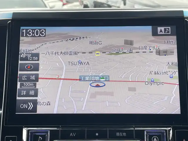 トヨタ アルファード S Cパッケージ 千葉県 2019(令1)年 3.2万km ホワイトパールクリスタルシャイン ALPINE 11インチナビ/(CD/DVD/BT/Blu-ray/HDMI/フルセグTV)/ALPINE 12.8インチフリップダウンモニター/バックカメラ/衝突被害軽減システム/車線逸脱警報/クルーズコントロール/レザーシート/両側パワースライドドア/パワーバックドア/横滑り防止装置/ETC/ドライブレコーダー/LEDヘッドライト/フォグランプ/オートライト/ウィンカーミラー/電動格納ミラー/純正18インチAW/シートヒーター/エアシート/パワーシート/運転席メモリーシート/ステアリングヒーター/AC100V/プッシュスタート/スマートキー/フロアマット/ドアバイザー/取扱説明書/保証書/スペアキー