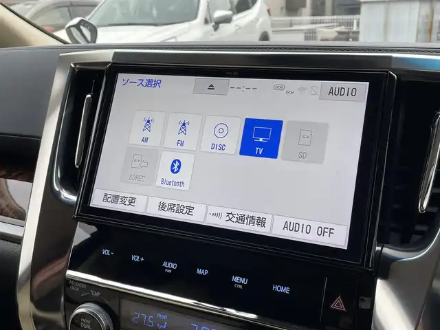 トヨタ アルファードハイブリット X 岩手県 2019(平31)年 3.1万km ホワイトパールクリスタルシャイン 純正SDナビ/（フルセグTV/CD/DVD/Bluetooth）/純正フリップダウンモニター/モデリスタエアロ/デジタルインナーミラー/ステアリングリモコン/両側パワースライドドア /前後ドライブレコーダー/AVH/BSM/レーダークルーズコントロール/ビルドインETC