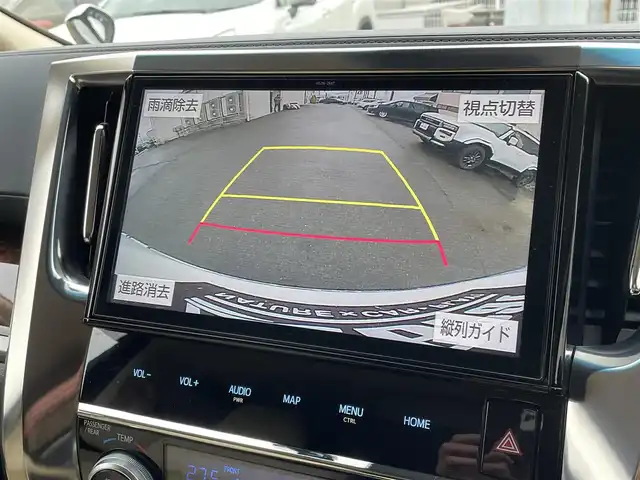 トヨタ アルファードハイブリット X 岩手県 2019(平31)年 3.1万km ホワイトパールクリスタルシャイン 純正SDナビ/（フルセグTV/CD/DVD/Bluetooth）/純正フリップダウンモニター/モデリスタエアロ/デジタルインナーミラー/ステアリングリモコン/両側パワースライドドア /前後ドライブレコーダー/AVH/BSM/レーダークルーズコントロール/ビルドインETC