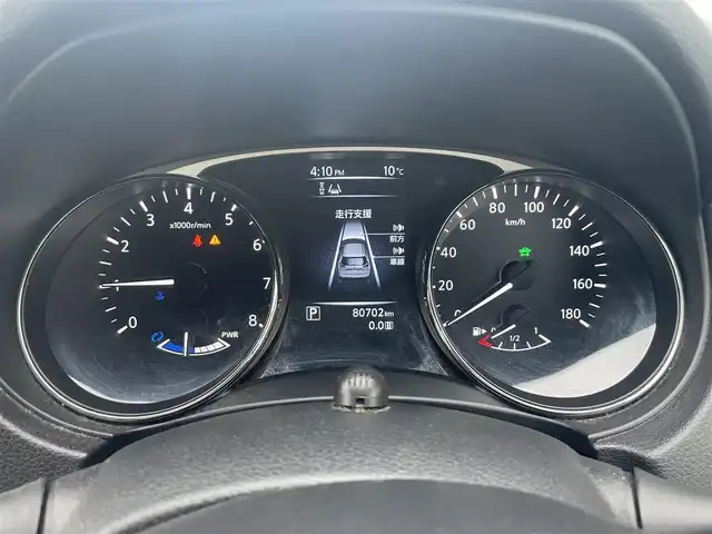 日産 エクストレイル ハイブリッド 20X エマージェンシーブレーキ 秋田県 2016(平28)年 8.1万km ブリリアントホワイトパール (株)IDOMが運営する【じしゃロン 秋田店】の自社ローン専用車両になります。こちらは現金またはオートローンご利用時の価格です。自社ローンご希望の方は別途その旨お申付け下さい/４WD/スマートキー/純正ナビ/フルセグテレビ/バックカメラ/ETC/シートヒーター/パワーバックドア