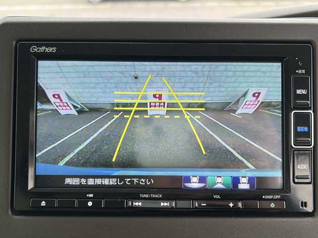 ホンダ Ｎ ＢＯＸ 新潟県 2022(令4)年 2万km プレミアムサンライトホワイトパール クルーズコントロール（追従有）/スペアキー付き/両側スライドドア/１００V充電/バックカメラ/LEDライト/純正ETC/USB入力端子/Bluetoo接続可/レーンキープアシスト/オートライト/後方センサー/衝突軽減システム/横滑り防止装置/エンジンスタートボタン/パワーウィンドウ/パワーステアリング/アイドリングストップ