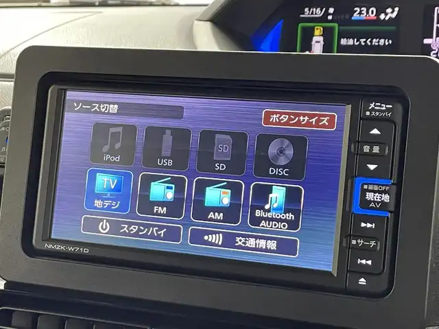 ダイハツ タント カスタム X 滋賀県 2021(令3)年 2.7万km パールブラック 禁煙車/純正ナビ/（CD/DVD/SD/USB/Bluetooth/フルセグTV）/バックカメラ/両側電動スライドドア/ビルトインETC/前方ドライブレコーダー/車線逸脱警報/衝突軽減ブレーキ/クリアランスソナー/先行車発進お知らせ/ステアリングリモコン/ハーフレザーシート/前席シートヒーター/レザー調シートカバー/LEDヘッドライト/フォグランプ/USB充電/純正アルミホイール/純正ドアバイザー/リアロールサンシェイド/W＋サイドエアバッグ/スペアキー1本