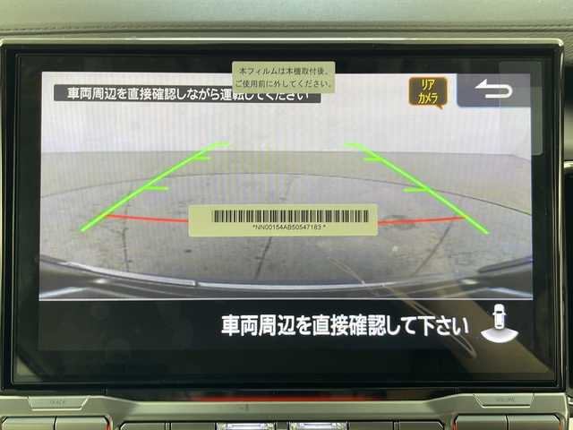 三菱 デリカＤ：５ シャモニー 道央・札幌 2025(令7)年 0.1万km未満 白Ⅱ ・4WD/・CHAMONIX　７人乗り/・e-Assist/・11インチメモリナビ/・ＤＶＤ・ＣＤ・ＢＴ・ＳＤ・フルセグTV/・全方位カメラ/・両側パワースライドドア/・パワーバックドア/・レーダークルーズコントロール/・LEDヘッドライト/フォグランプ/・ハーフレザーシート/・パワーシート/・ステアリングヒーター/・純正18インチアルミホイール/・パドルシフト/・アイドリングストップ/・横滑り防止装置/・レーンアシスト/・スペアキー(1本)/・スマートキー