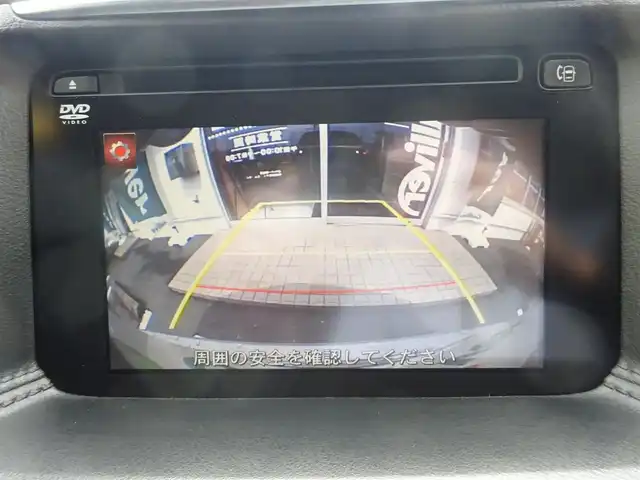 マツダ ＣＸ－５ XD 静岡県 2015(平27)年 8.2万km ソニックシルバーM ワンオーナー　禁煙車/マツダコネクト/（BT/USB/CD/DVD/AUX/フルセグTV）/バックカメラ/サイドカメラ（助手席側）/クルーズコントロール/スマートシティブレーキサポート/ETC/前方ドライブレコーダー/LEDヘッドランプ　オートライト/AFS/純正フロアマット　ドアバイザー/ステアリングスイッチ/プッシュスタートボタン/スマートキー×2個/アイドリングストップ