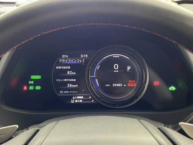 レクサス ＵＸ 250h Fスポーツ 兵庫県 2022(令4)年 3万km ソニックチタニウム ・純正ナビ&BT&USB&TV&Miracast/・バックカメラ/・ビルトインETC2.0/・LEXUSsafety/・プリクラッシュセーフティ/・レーンディパーチャーアラート/・レーダークルーズコントロール/・クリアランスソナー/・レザーシート/・前席パワーシート/・メモリ付きパワーシート/・シートヒーター/・純正フロアマット/・革巻きステアリング/・ステアリングスイッチ/・ステアリングヒーター/・純正18インチアルミホイール/・パワーバックドア/・電動パーキングブレーキ/・W＋サイドエアバッグ/・カーテンエアバッグ/・3眼LEDオートライト/・LEDフォグランプ/・オートマチックハイビーム/・パドルシフト