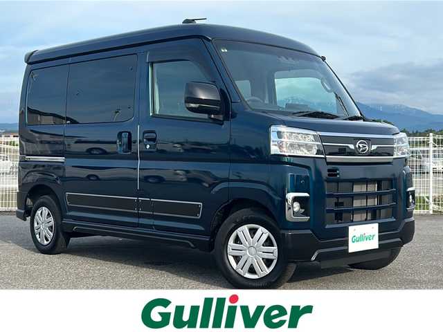 ダイハツ アトレー バン RS 富山県 2023(令5)年 0.7万km レーザーブルークリスタルシャイン ４ＷＤ/デジタルインナーミラー/衝突被害軽減ブレーキ/レーダークルーズコントロール/クリアランスソナー/両側パワースライドドア/純正ディスプレイオーディオ/フルセグ/バックカメラ/ETC/ドライブレコーダー/LEDヘッドライト