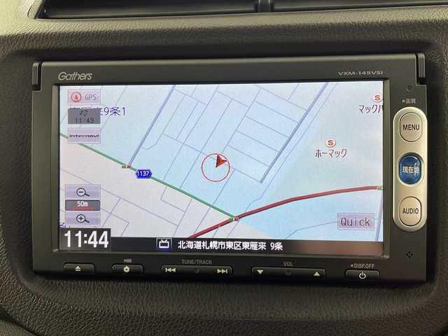 ホンダ フィット シャトル 15X 道央・札幌 2013(平25)年 5.8万km アラバスターシルバーメタリック ・4WD /コンフォートビューPG/・純正VXM-１４５VSIナビ/・DVD.CD.SD.ワンセグ/・Bluetooth/・バックカメラ/・ハーフレザーシート/・D.N席シートヒーター/ミラーヒーター/・HIDライト/オートライト/・クルーズコントロール/・ビルトインETC/・保証証/取扱説明書