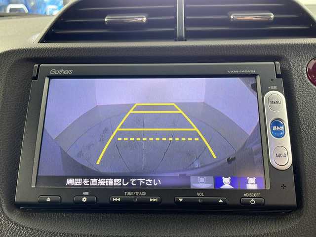 ホンダ フィット シャトル 15X 道央・札幌 2013(平25)年 5.8万km アラバスターシルバーメタリック ・4WD /コンフォートビューPG/・純正VXM-１４５VSIナビ/・DVD.CD.SD.ワンセグ/・Bluetooth/・バックカメラ/・ハーフレザーシート/・D.N席シートヒーター/ミラーヒーター/・HIDライト/オートライト/・クルーズコントロール/・ビルトインETC/・保証証/取扱説明書