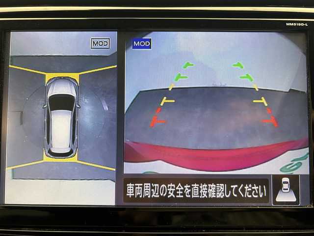 日産 エクストレイル 20Xi 愛媛県 2020(令2)年 5.2万km ガーネットレッド 純正9インチナビ【MM519D-L】/フルセグTV /Bluetooth/DVD/Blu-ray/アラウンドビューモニター/プロパイロット/レーダークルーズコントロール/インテリジェンスルームミラー/純正前方ドライブレコーダー/全席シートヒーター/パワーバックドア/純正18インチアルミホイール/スペアキーX1