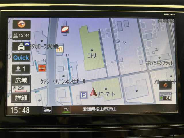 日産 エクストレイル 20Xi 愛媛県 2020(令2)年 5.2万km ガーネットレッド 純正9インチナビ【MM519D-L】/フルセグTV /Bluetooth/DVD/Blu-ray/アラウンドビューモニター/プロパイロット/レーダークルーズコントロール/インテリジェンスルームミラー/純正前方ドライブレコーダー/全席シートヒーター/パワーバックドア/純正18インチアルミホイール/スペアキーX1