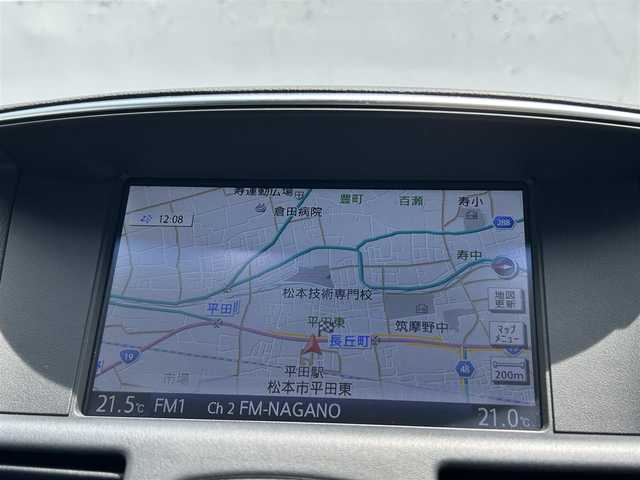 日産 フーガ 250GT 長野県 2014(平26)年 2.3万km ガーネットブラック 純正ディーラーナビ　/純正１８ＡＷ　/純正フロアマット　/ビルトインＥＴＣ　/ドラレコ　/ＶＤＣ　/クルコン　/Ｂカメラ　/パワーシート　/ＡＦＳ　/オートライト　/レーンキープアシスト　/ハーフレザーシート　/盗難防止装置