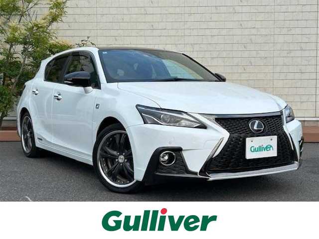 レクサス ＣＴ 200h Fスポーツ 茨城県 2018(平30)年 5.5万km ブラック/ホワイトノーヴァガラスフレーク 純正ＳＤナビ　/-BT/AM/FM/CD/フルセグTV/レーダークルーズコントロール　/ＥＴＣ　/ドライブレコーダー前方のみ　/D席N席パワーシート/D席N席シートヒーター/ステアリングヒーター/バックカメラ　/コーナーセンサー前後　/ＬＥＤライト　/レザーシート　/プッシュスタート/社外18インチアルミホイール/社外フロアマット/パワーステアリング/オールオートパワーウィンドウ/禁煙車