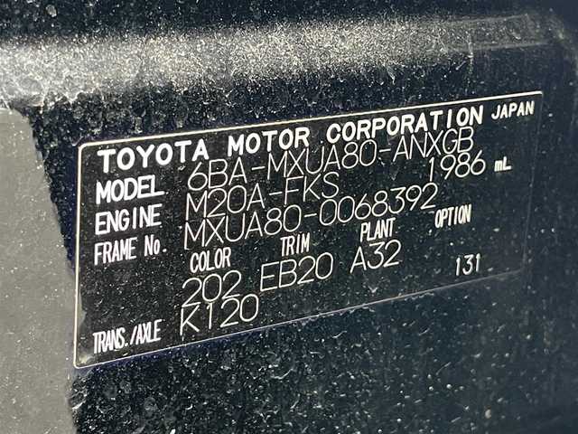 トヨタ ハリアー G 千葉県 2022(令4)年 3.8万km ブラック 純正8インチディスプレイオーディオ/トヨタセーフティセンス/レーダークルーズコントロール/レーンキープアシスト/パワーバックドア/D席パワーシート/バックカメラ/ETC/コーナーセンサー/オートハイビーム