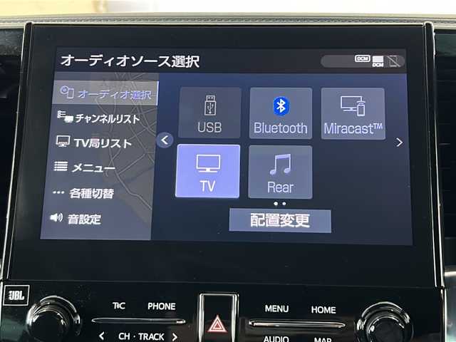 トヨタ アルファード 富山県 2020(令2)年 2.5万km ブラック 純正ＨＤＤ９インチナビ　/フルセグ　/サンルーフ　/本革シート　/両側電動スライドドア　/トヨタセーフティセンス　/全方位カメラ　/シーケンシャルウィンカー　/禁煙車　/バックカメラ　/コーナーセンサー　/ETC2.0　/4WD/ブラインドスポットモニター/電動リアゲート/LEDヘッドライト/レーダークルーズコントロール/パワーシート/スマートキー/シートヒーター/ドライブレコーダー/純正アルミホイール/純正オーディオ/電動格納ミラー/アイドリングストップ/プッシュスタート