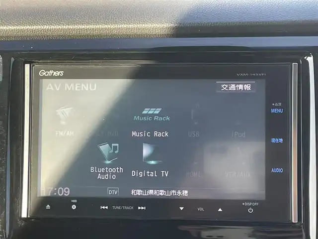 ホンダ Ｎ ＷＧＮ カスタム G ターボパッケージ 和歌山県 2014(平26)年 5.7万km スマートブラック 純正8インチナビ（VXM-145VFi）/バックカメラ/フルセグTV/BT/CD/DVD/CTBA/横滑り防止/クルーズコントロール/オートライト/前方ドラレコ/ETC/Carrozzeriaツイーター/パドルシフト/ステアリングリモコン/LEDヘッドライト/フォグランプ/ハーフレザーシート/電格ミラー