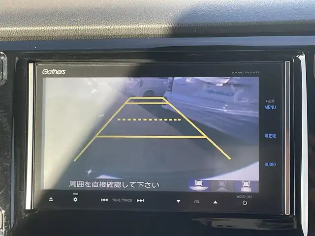 ホンダ Ｎ ＷＧＮ カスタム G ターボパッケージ 和歌山県 2014(平26)年 5.7万km スマートブラック 純正8インチナビ（VXM-145VFi）/バックカメラ/フルセグTV/BT/CD/DVD/CTBA/横滑り防止/クルーズコントロール/オートライト/前方ドラレコ/ETC/Carrozzeriaツイーター/パドルシフト/ステアリングリモコン/LEDヘッドライト/フォグランプ/ハーフレザーシート/電格ミラー