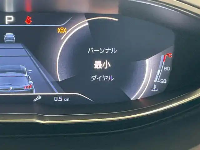 プジョー ３００８ GT ブルー HDi 熊本県 2018(平30)年 4.8万km 青Ⅱ ・スマートキー/・プッシュスタート/・アクティブセーフティブレーキ/・疲労検知/・ディレクショナルヘッドライト/・インテリジェントハイビーム/・レーンキープアシスト/・パーキングセンサー/・ブラインドスポットモニター/・クルーズコントロール(追従式)/・ハーフレザーシート/・純正ディスプレイオーディオ/　【Bluetooth・USB・AppleCarPlay・AndroidAuto】/・バックカメラ/・左サイドカメラ/・ETC/・ドライブレコーダー(前方録画)/・LEDヘッドランプ/・LEDフォグランプ/・純正ラバーマット/・純正バイザー/・保証書/取説