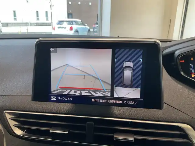 プジョー ３００８ GT ブルー HDi 熊本県 2018(平30)年 4.8万km 青Ⅱ ・スマートキー/・プッシュスタート/・アクティブセーフティブレーキ/・疲労検知/・ディレクショナルヘッドライト/・インテリジェントハイビーム/・レーンキープアシスト/・パーキングセンサー/・ブラインドスポットモニター/・クルーズコントロール(追従式)/・ハーフレザーシート/・純正ディスプレイオーディオ/　【Bluetooth・USB・AppleCarPlay・AndroidAuto】/・バックカメラ/・左サイドカメラ/・ETC/・ドライブレコーダー(前方録画)/・LEDヘッドランプ/・LEDフォグランプ/・純正ラバーマット/・純正バイザー/・保証書/取説