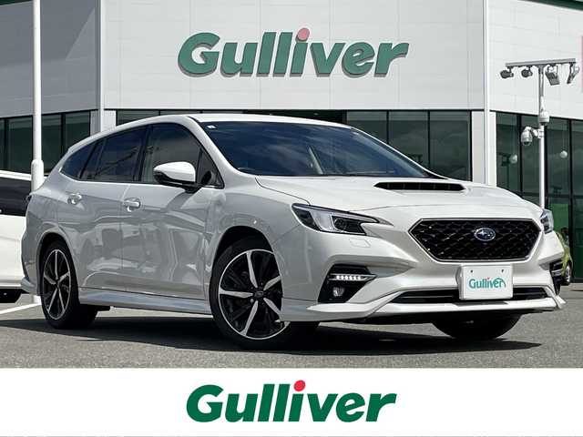 スバル レヴォーグ 1．8GT－H EX 佐賀県 2021(令3)年 3.5万km クリスタルホワイトP ワンオーナー/純正11.6インチセンターインフォメーションディスプレイ/・フルセグTV/AM/FM/USB/Bluetooth/・Apple Car Play/Android Auto/バック/フロント/サイドカメラ/前方ドライブレコーダー/ビルトインETC/デジタルインナーミラー/電子パーキングブレーキ/AUTO HOLD機能/パワーリヤゲート/DN席パワーシート(D席メモリー機能付)/全席シートヒーター/ISOFIX対応/革巻きステアリング/ステアリングリモコン/純正エアロ/純正18インチアルミホイール/純正LEDヘッドライト/純正LEDフォグランプ/リヤフォグランプ/純正フロアマット/新車保証書/スバルアイサイト/・全車速追従機能付クルーズコントロール/・プリクラッシュブレーキ/・エマージェンシーレーンキープアシスト/・車線逸脱防止機能/・先行車発進お知らせ機能/・ディスプレイコーナーセンサー