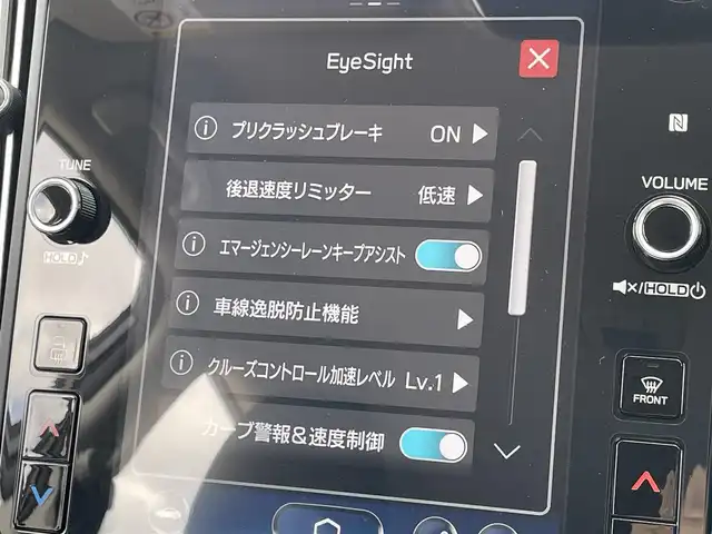 スバル レヴォーグ 1．8GT－H EX 佐賀県 2021(令3)年 3.5万km クリスタルホワイトP ワンオーナー/純正11.6インチセンターインフォメーションディスプレイ/・フルセグTV/AM/FM/USB/Bluetooth/・Apple Car Play/Android Auto/バック/フロント/サイドカメラ/前方ドライブレコーダー/ビルトインETC/デジタルインナーミラー/電子パーキングブレーキ/AUTO HOLD機能/パワーリヤゲート/DN席パワーシート(D席メモリー機能付)/全席シートヒーター/ISOFIX対応/革巻きステアリング/ステアリングリモコン/純正エアロ/純正18インチアルミホイール/純正LEDヘッドライト/純正LEDフォグランプ/リヤフォグランプ/純正フロアマット/新車保証書/スバルアイサイト/・全車速追従機能付クルーズコントロール/・プリクラッシュブレーキ/・エマージェンシーレーンキープアシスト/・車線逸脱防止機能/・先行車発進お知らせ機能/・ディスプレイコーナーセンサー