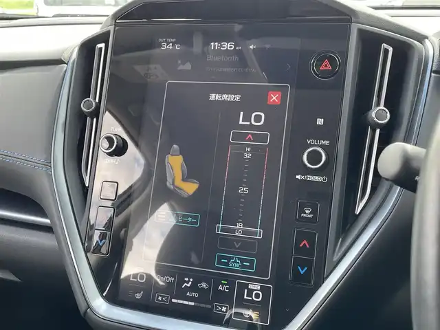 スバル レヴォーグ 1．8GT－H EX 佐賀県 2021(令3)年 3.5万km クリスタルホワイトP ワンオーナー/純正11.6インチセンターインフォメーションディスプレイ/・フルセグTV/AM/FM/USB/Bluetooth/・Apple Car Play/Android Auto/バック/フロント/サイドカメラ/前方ドライブレコーダー/ビルトインETC/デジタルインナーミラー/電子パーキングブレーキ/AUTO HOLD機能/パワーリヤゲート/DN席パワーシート(D席メモリー機能付)/全席シートヒーター/ISOFIX対応/革巻きステアリング/ステアリングリモコン/純正エアロ/純正18インチアルミホイール/純正LEDヘッドライト/純正LEDフォグランプ/リヤフォグランプ/純正フロアマット/新車保証書/スバルアイサイト/・全車速追従機能付クルーズコントロール/・プリクラッシュブレーキ/・エマージェンシーレーンキープアシスト/・車線逸脱防止機能/・先行車発進お知らせ機能/・ディスプレイコーナーセンサー