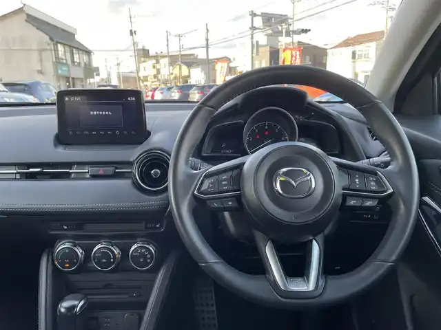 マツダ デミオ XD ツーリング 石川県 2017(平29)年 6.4万km エターナルブルーマイカ 純正メモリーナビ/フルセグTV/全方位カメラ/LEDヘッドライト/ETC/レーダークルーズ/衝突軽減ブレーキ/シートヒーター/スマートキー/プッシュスタート/電動ミラー/コーナーセンサー