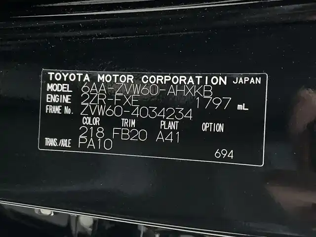 トヨタ プリウス U 滋賀県 2025(令7)年 0.3万km アティチュードブラックマイカ 純正８型ディスプレイ/・Bluetooth/フルセグ/・ミラキャスト/バックカメラ/革巻きステアリング/ステアリングリモコン/ETC２．０/前後ドライブレコーダー/レーダークルコン/オートリトラミラー/AC１００V/オートハイビーム/LEDオートライト/レーンディパーチャーアラート/プリクラッシュセーフティ/プロアクティブドライビングアシスト/クリアランスソナー/パーキングサポートブレーキ/ロードサインアシスト/スマートキー
