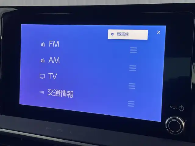 トヨタ プリウス U 滋賀県 2025(令7)年 0.3万km アティチュードブラックマイカ 純正８型ディスプレイ/・Bluetooth/フルセグ/・ミラキャスト/バックカメラ/革巻きステアリング/ステアリングリモコン/ETC２．０/前後ドライブレコーダー/レーダークルコン/オートリトラミラー/AC１００V/オートハイビーム/LEDオートライト/レーンディパーチャーアラート/プリクラッシュセーフティ/プロアクティブドライビングアシスト/クリアランスソナー/パーキングサポートブレーキ/ロードサインアシスト/スマートキー