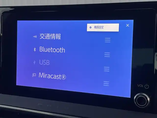 トヨタ プリウス U 滋賀県 2025(令7)年 0.3万km アティチュードブラックマイカ 純正８型ディスプレイ/・Bluetooth/フルセグ/・ミラキャスト/バックカメラ/革巻きステアリング/ステアリングリモコン/ETC２．０/前後ドライブレコーダー/レーダークルコン/オートリトラミラー/AC１００V/オートハイビーム/LEDオートライト/レーンディパーチャーアラート/プリクラッシュセーフティ/プロアクティブドライビングアシスト/クリアランスソナー/パーキングサポートブレーキ/ロードサインアシスト/スマートキー
